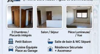 APPARTEMENT VIDE À AGDAL, RABAT